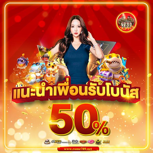 บ้ายผลบอล คาสิโนชั้นนำ ระบบใหม่ ฝากถอนรวดเร็ว จบในเว็บเดียว