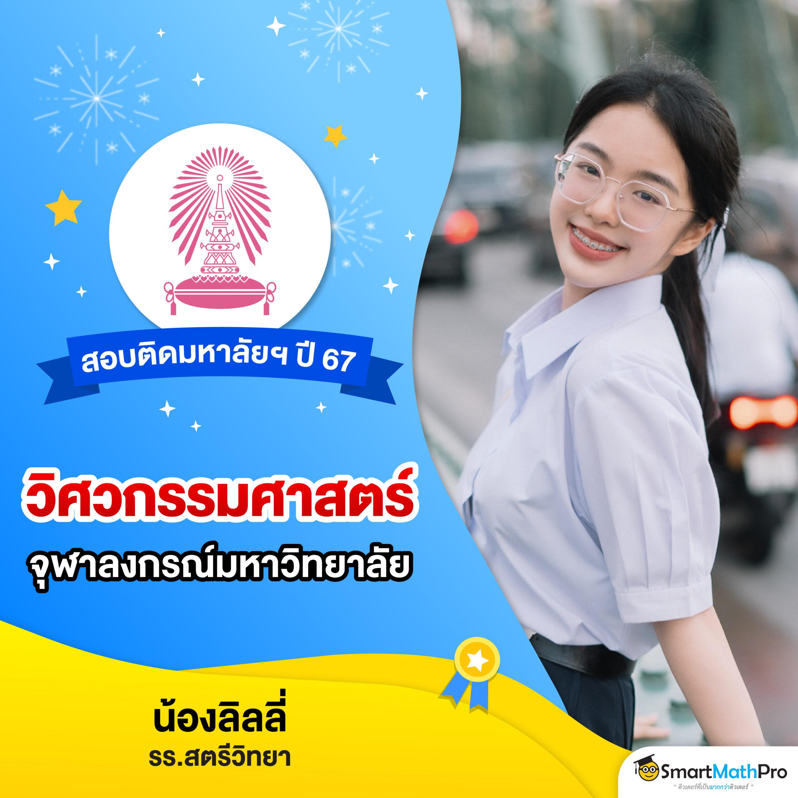 ปังๆสล็อต คาสิโนสุดมันส์ แจกโบนัสหนัก ทุกเกมใหม่ล่าสุด 2024