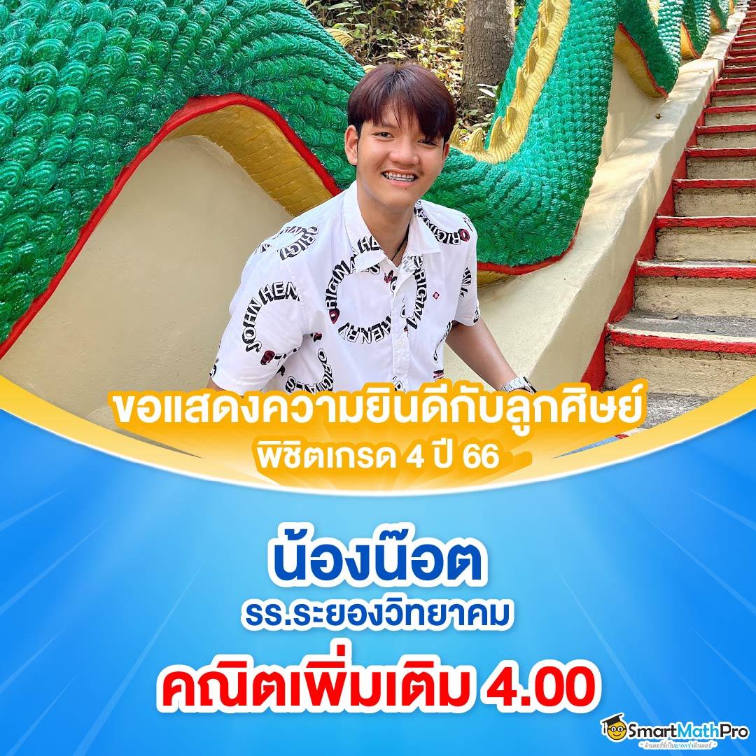 ปั่นสลอต คาสิโนอันดับหนึ่ง รวมเกมสล็อตแตกไว เล่นง่าย จบในเว็บเดียว