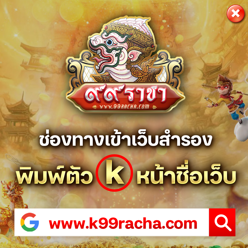 ปั่นสล็อตฟรี คาสิโนเว็บตรง โอกาสชนะง่าย จบครบในที่เดียว