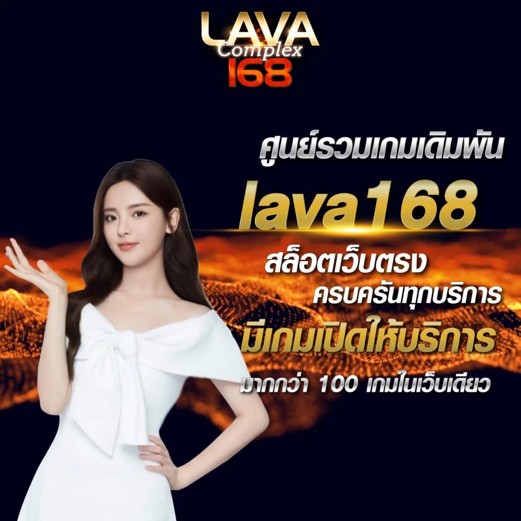 ปลอดภัย มั่นใจ 888 สล็อต เว็บเดิมพันยอดนิยมอันดับ 1 ของไทย