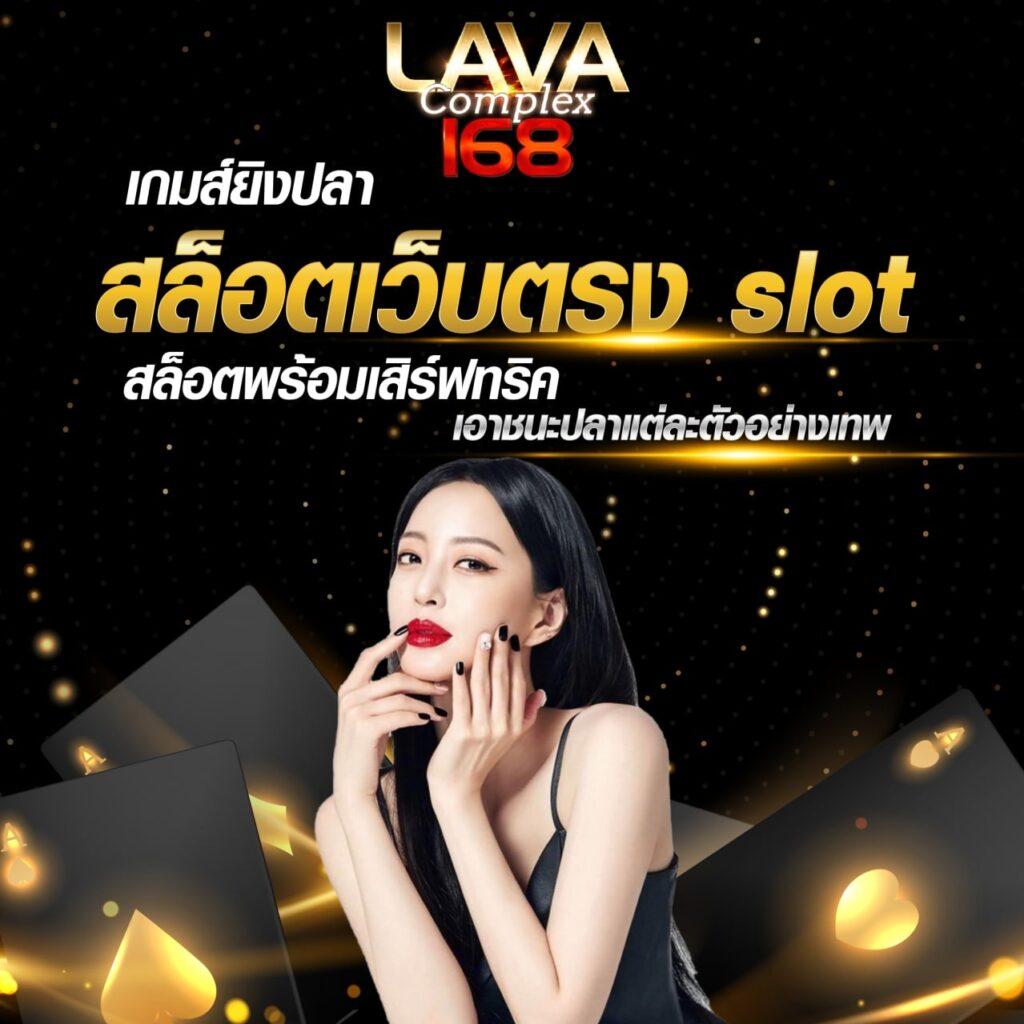 ผ ผลบอลสด 4 เว็บพนันออนไลน์ อันดับ 1 พร้อมโปรโมชั่นสุดคุ้ม