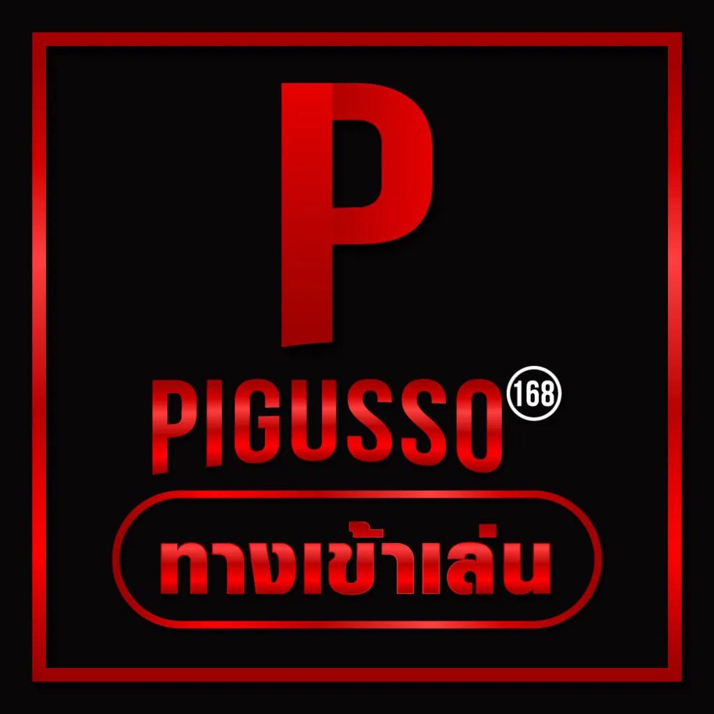ผมบอลสด คาสิโนออนไลน์สายตรง โปรโมชั่นเด็ด จัดเต็มทุกเกม