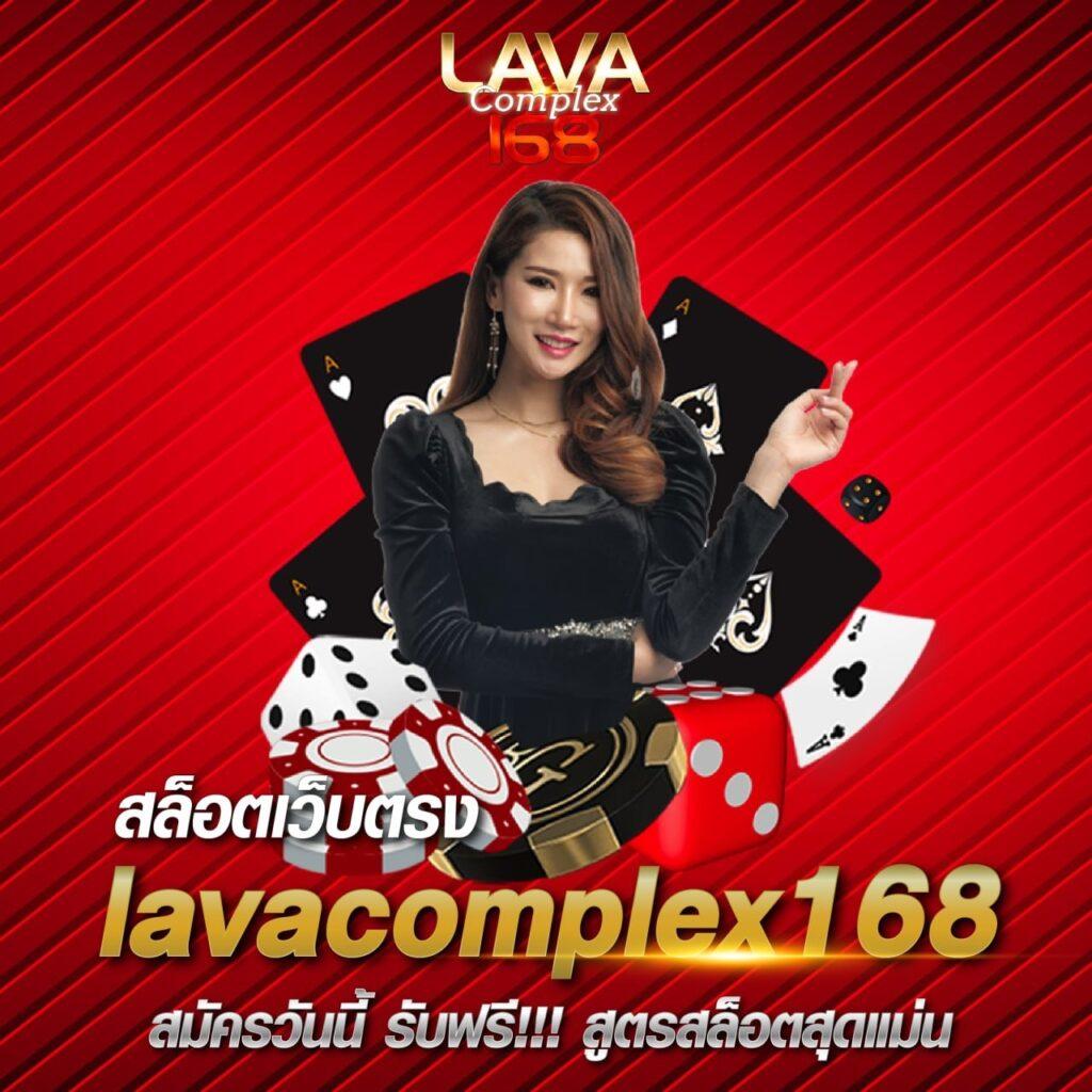 ผล888 เว็บคาสิโนออนไลน์ยอดนิยม รางวัลแตกง่าย จ่ายเต็มทุกยอด