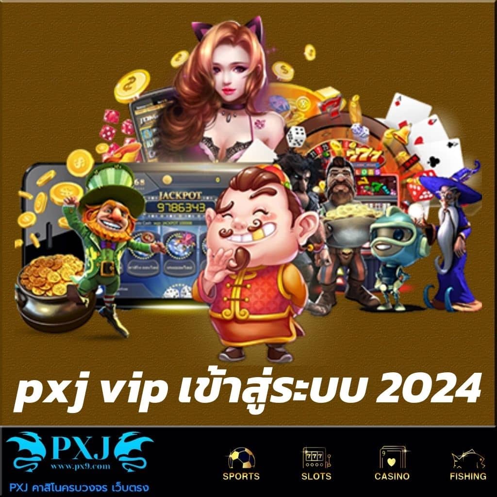 ผล บอล สด go เดิมพันสนุก ด้วยโปรโมชั่นใหม่ล่าสุด 2024