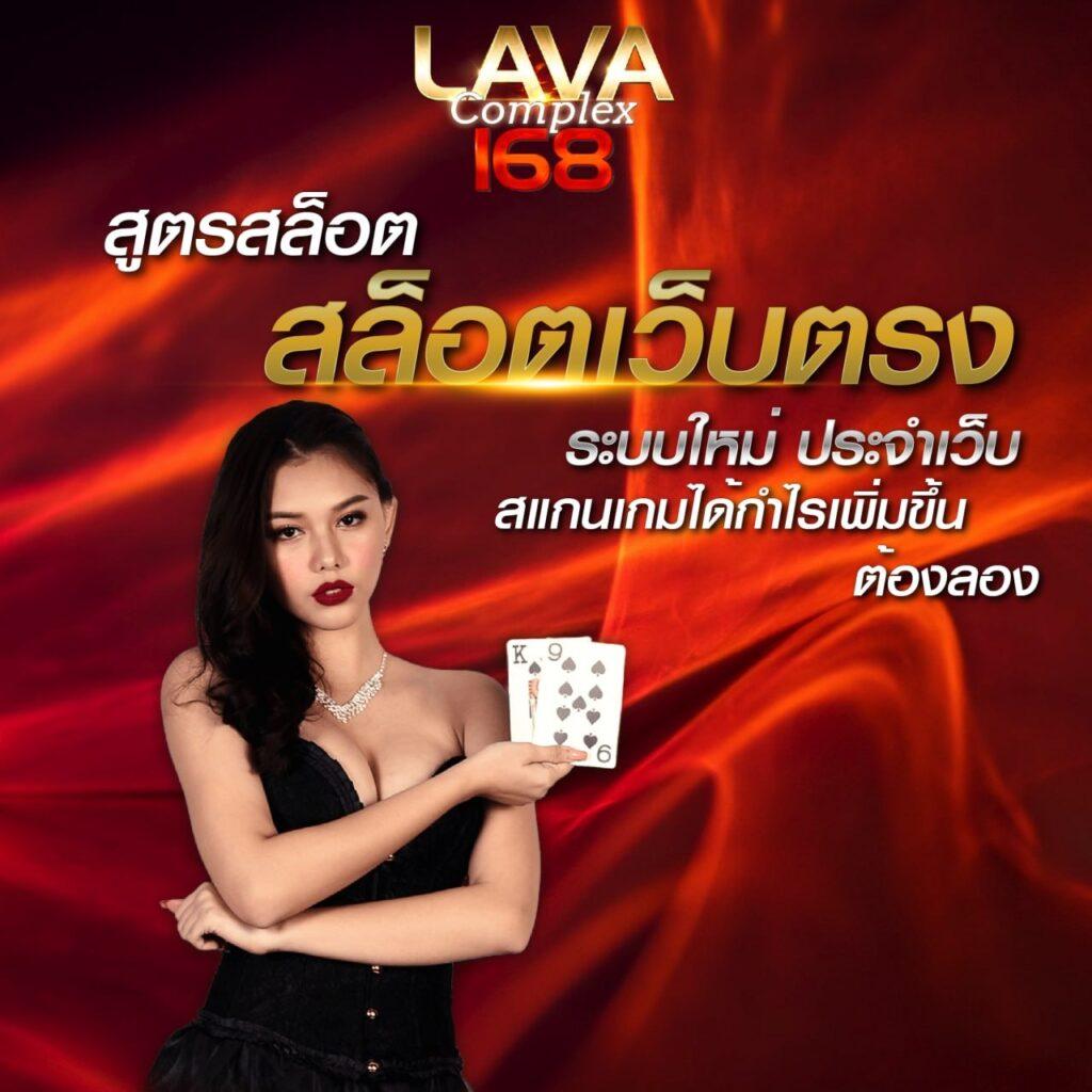 ผล บอล เมื่อ คืน goal เดิมพันสนุก ราคาดีที่สุดในไทย 2024