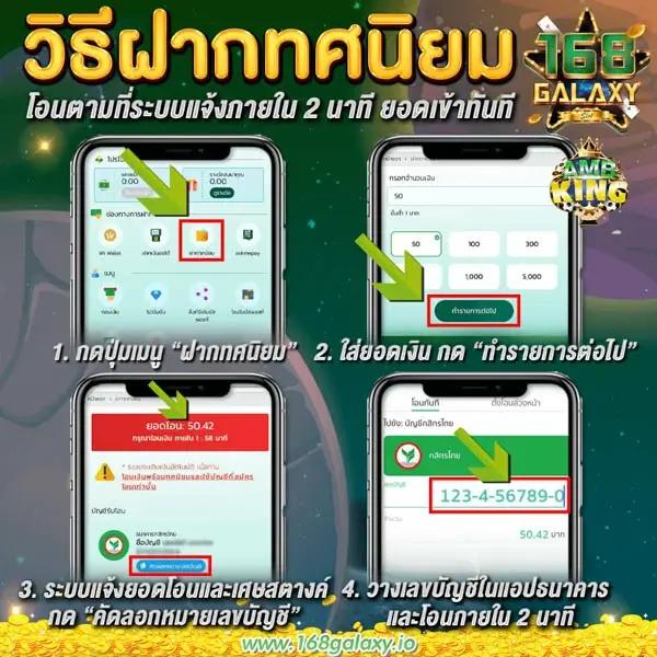 ผลthscore เว็บคาสิโนออนไลน์อันดับหนึ่ง โปรโมชั่นสุดคุ้มแห่งปี