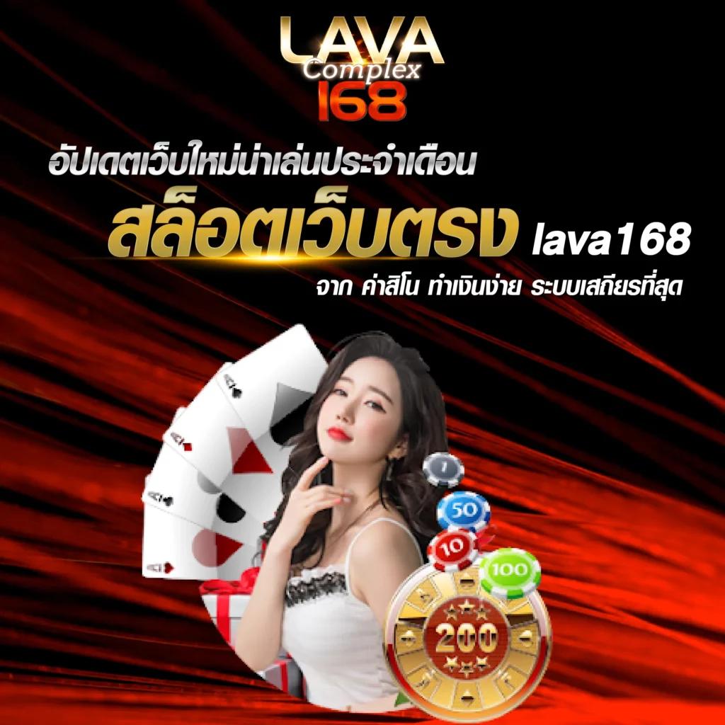 ผลบภาษาไทย คาสิโนออนไลน์ระบบใหม่ล่าสุด สมัครง่ายมีโบนัสมาก