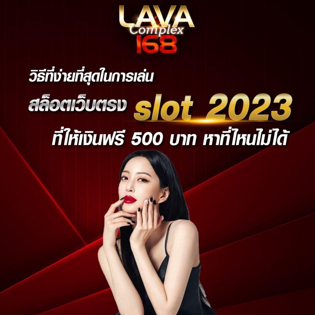 ผลบอล7m ค้นหาผลบอลสดอัปเดตแบบเรียลไทม์ในไทย