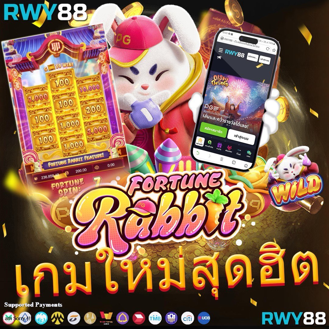 ผลบอล 7m แหล่งรวบรวมผลบอลสดล่าสุด พร้อมสถิติแม่นยำที่สุด
