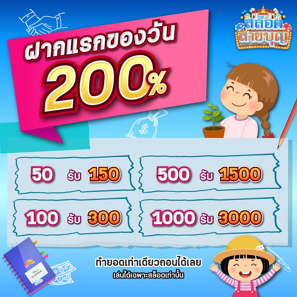 ผลบอล go คำนวณผลบอลสด ครบจบในที่เดียว 2024