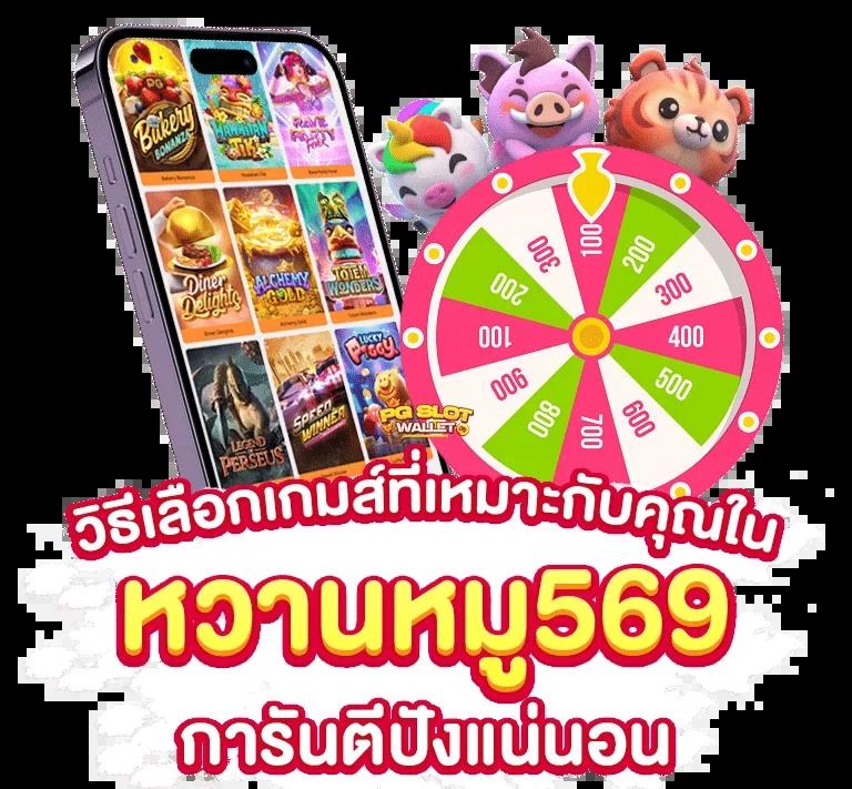 ผลบอล goal co เว็บยอดนิยมเรื่องเดิมพันครบวงจรไม่พลาดทุกแมตช์