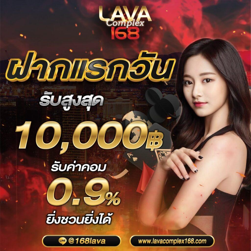 ผลบอล th ระบบวิเคราะห์ผลบอลสดอันดับ 1 ของไทย รับรองเทคนิคแม่นยำที่สุด