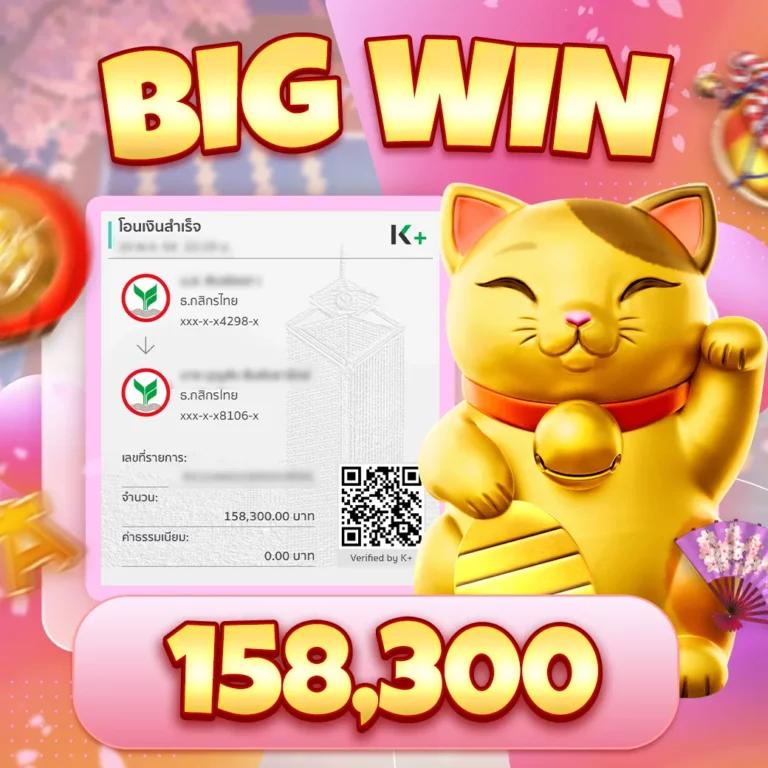 ผลบอล ล่าสุด ทุกลีก ผ่าน 7m | เช็คราคาแบบเรียลไทม์