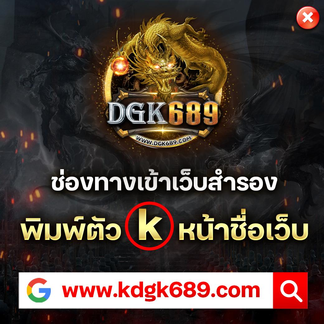 ผลบอล เมื่อคืน | วิเคราะห์อัปเดตล่าสุดและผลสกอร์สด
