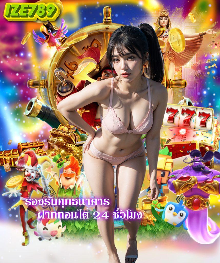 ผลบอล แมนยู ล่าสุด เมื่อคืน - วิเคราะห์ผลบอลสดแม่นยำทุกคู่