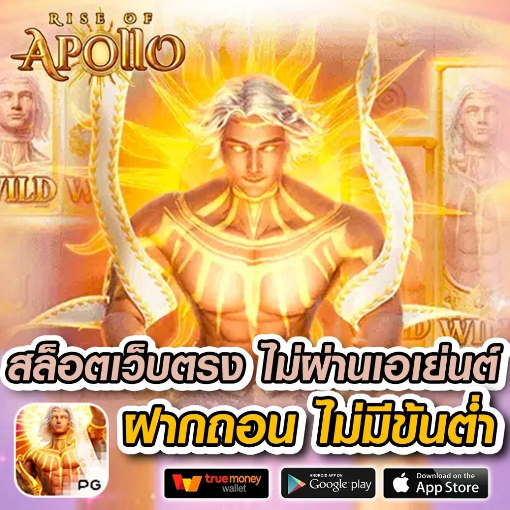 ผลบอลg คาสิโนครบเครื่อง เดิมพันง่ายด้วยระบบทันสมัยที่สุด