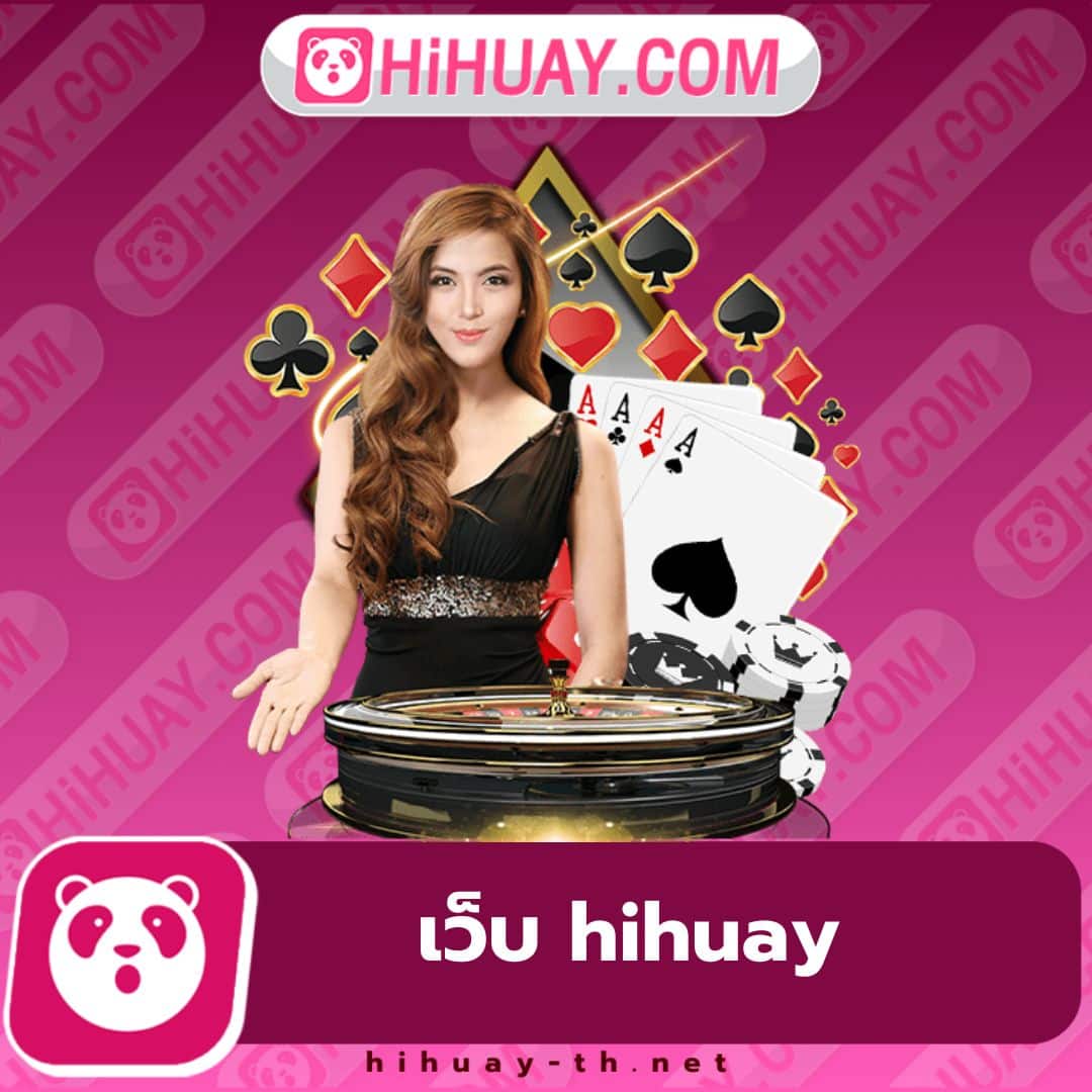 ผลบอลgoal คาสิโนเว็บตรง ฝากถอนออโต้ดีที่สุดในไทย