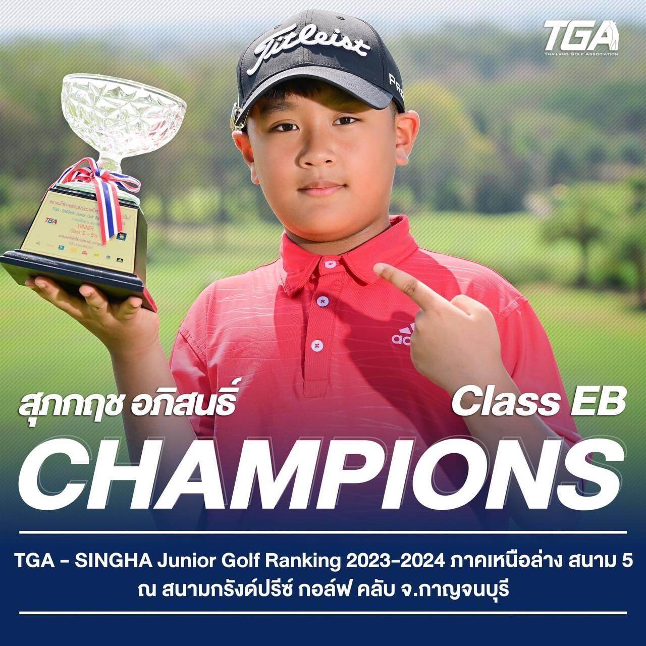 ผลบอลgoin เว็บคาสิโนออนไลน์ รวมเกมดังอันดับ 1 ของไทย
