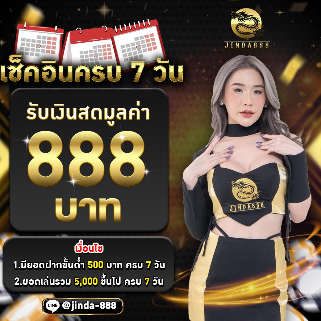 ผลบอลgool เว็บอันดับหนึ่ง สรุปผลบอลแม่นยำทุกวัน