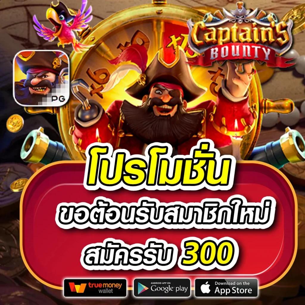 ผลบอลthscore mobi รวมผลบอลสดอันดับหนึ่งในไทย อัปเดตทุกวัน