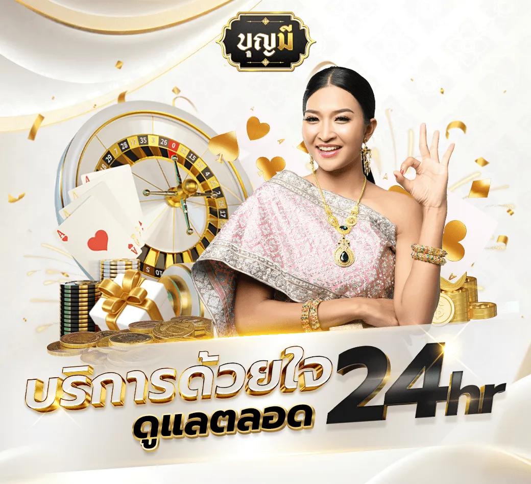ผลบอลพรีเมียร์ลีกล่าสุดเมื่อคืน ศูนย์รวมข้อมูลสดและวิเคราะห์ทันใจ