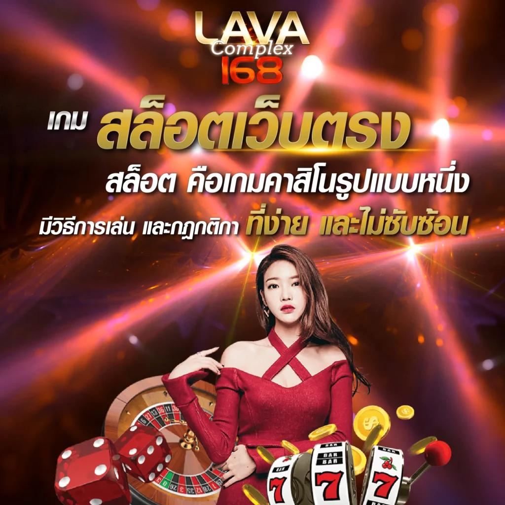 ผลบอลพรีเมียร์ลีกอังกฤษวันนี้ เช็คผลบอลล่าสุด จับคู่ทุกแมตช์แบบเรียลไทม์
