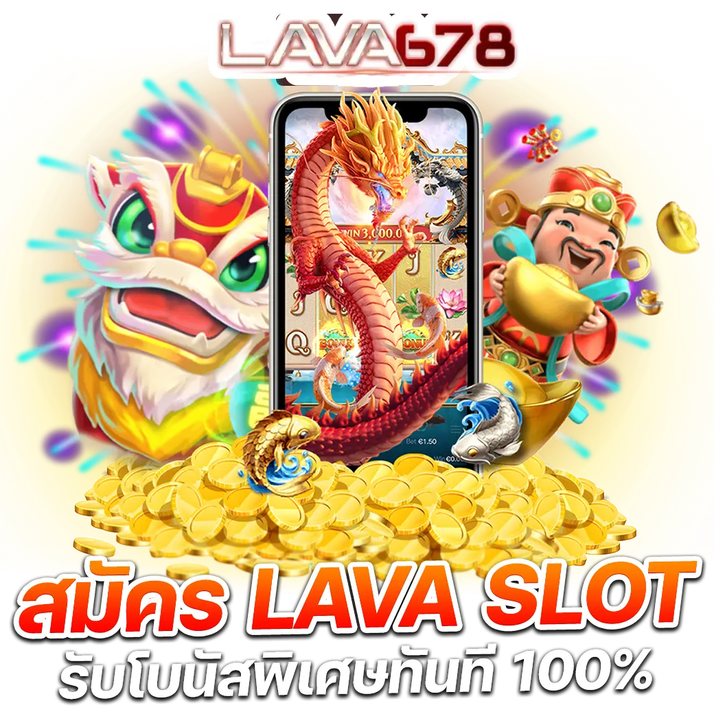 ผลบอลพรีเมียร์ลีกเมื่อคืน เว็บเดิมพันครบวงจร ลุ้นมันส์ทุกแมตช์