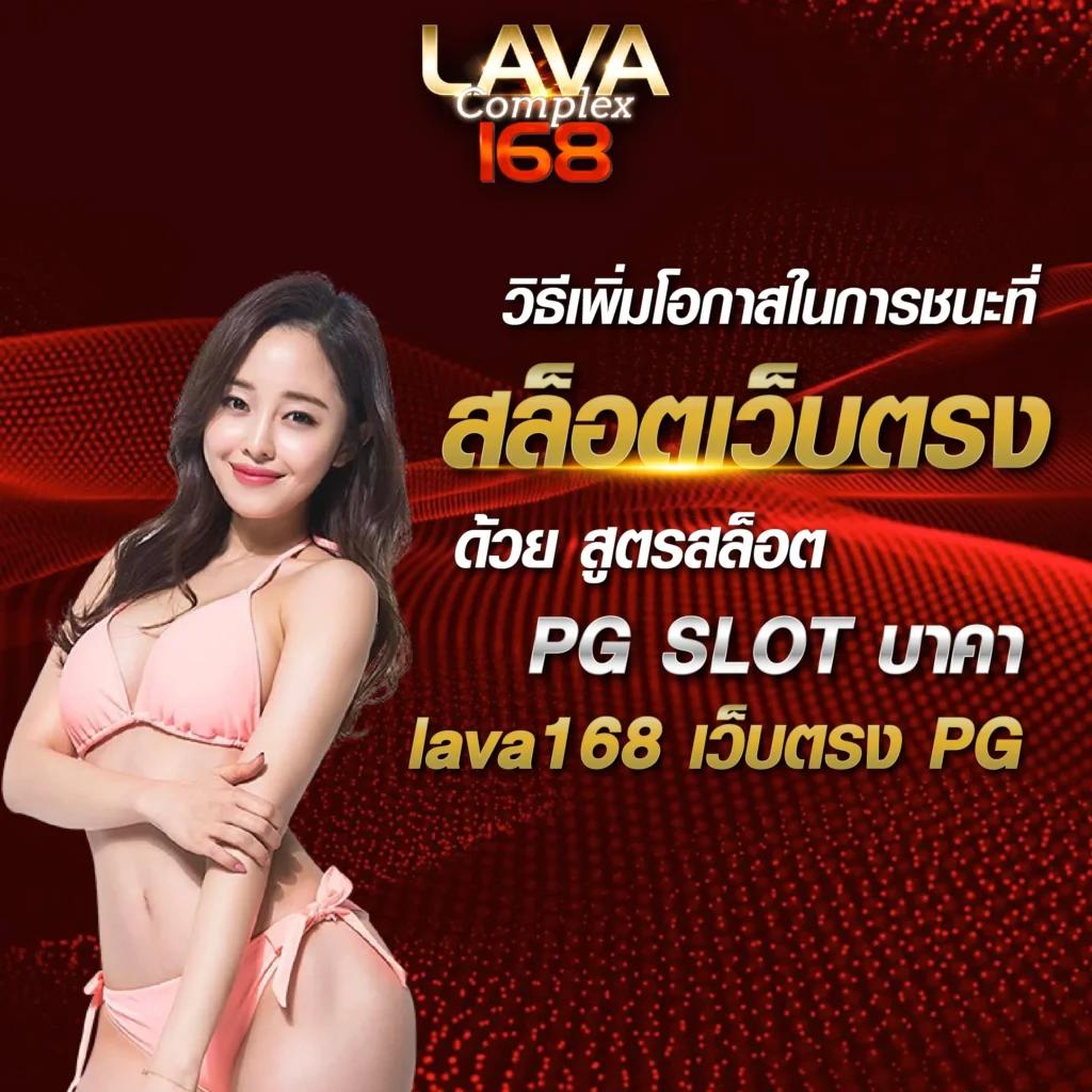 ผลบอลพรีเมียร์ลีกเมื่อคืนนี้ ผลสกอร์สด ครบทุกความเคลื่อนไหวในวงการฟุตบอล