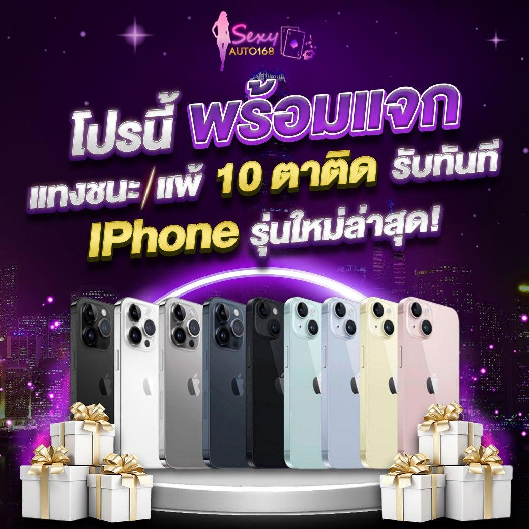 ผลบอลพรีเมียร์ลีกเมื่อคืนนี้ ผลสกอร์สด ตารางแข่งพรีเมียร์ลีกล่าสุด