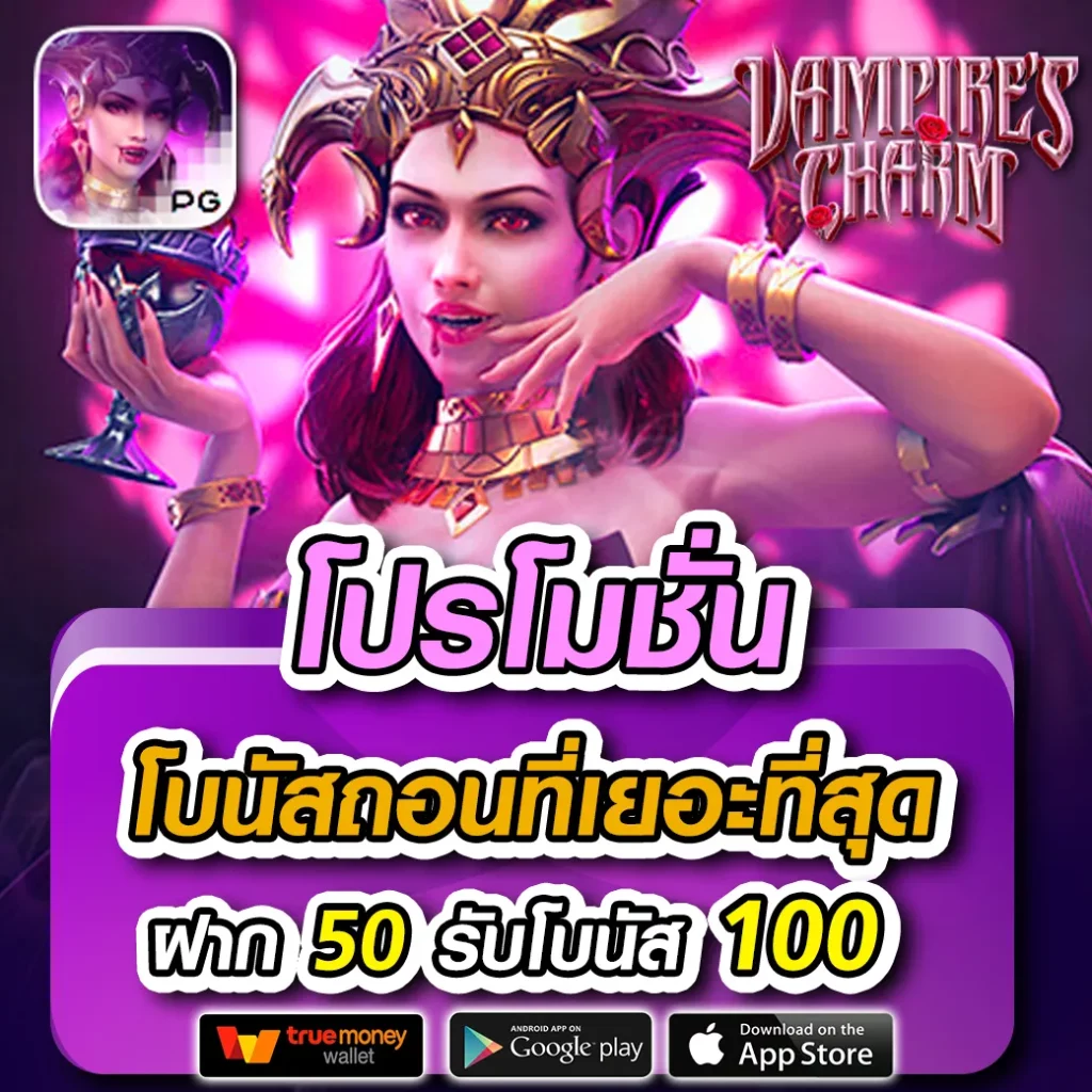 ผลบอลพรีเมียร์ลีกเมื่อคืนนี้ล่าสุด | สด ทุกแมทช์ จบครบในเว็บเดียว