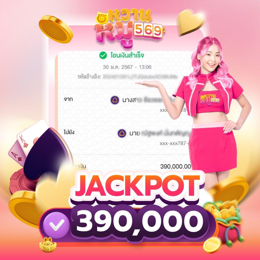 ผลบอลมีราคา เว็บเดิมพันคุณภาพอันดับหนึ่งในประเทศไทย