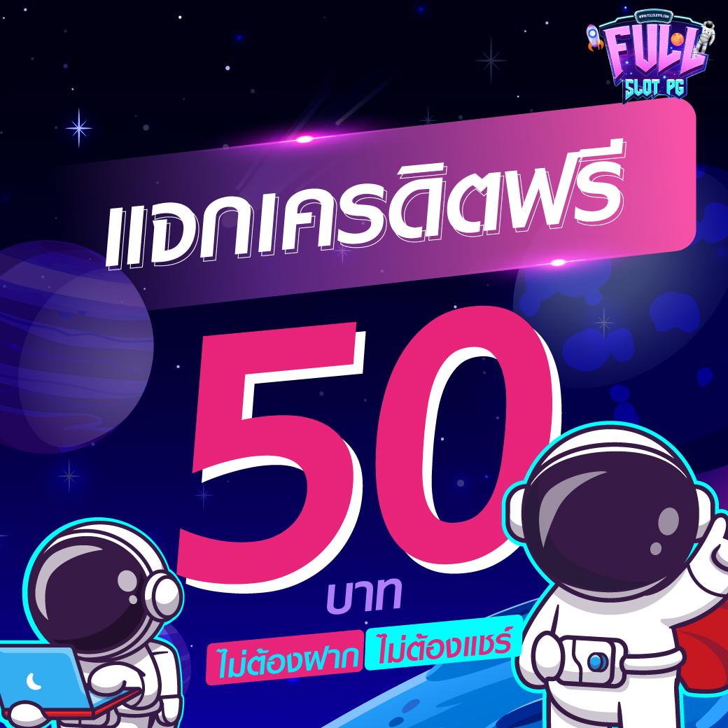 ผลบอลยูโรเมื่อคืน คาสิโนสดครบทุกแมตช์ ถ่ายทอดสด 24 ชั่วโมง