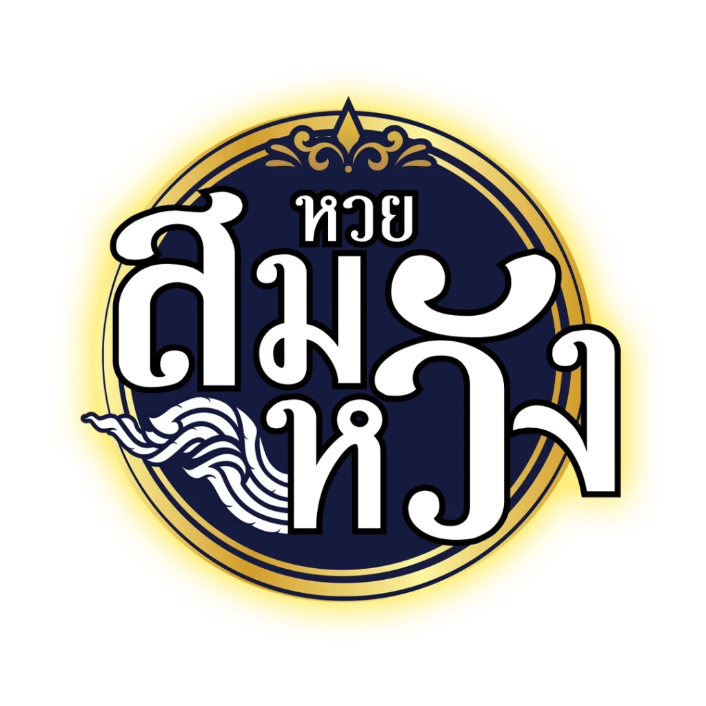 ผลบอลรอบโลก เว็บคาสิโนออนไลน์น้องใหม่ ยอดนิยมแห่งปี