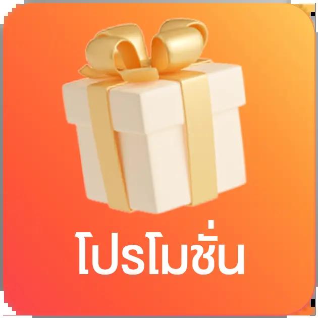 ผลบอลล่าสุดล่าสุด อัปเดตผลจริง คมชัดทุกแมตช์ในไทย