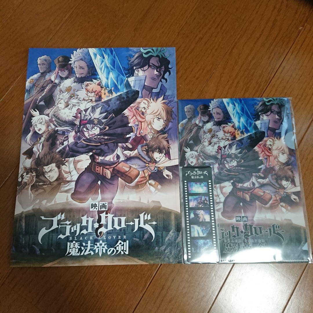 ผลบอลวันนี้ ข่าวสารวงการฟุตบอลและสถิติสดล่าสุด