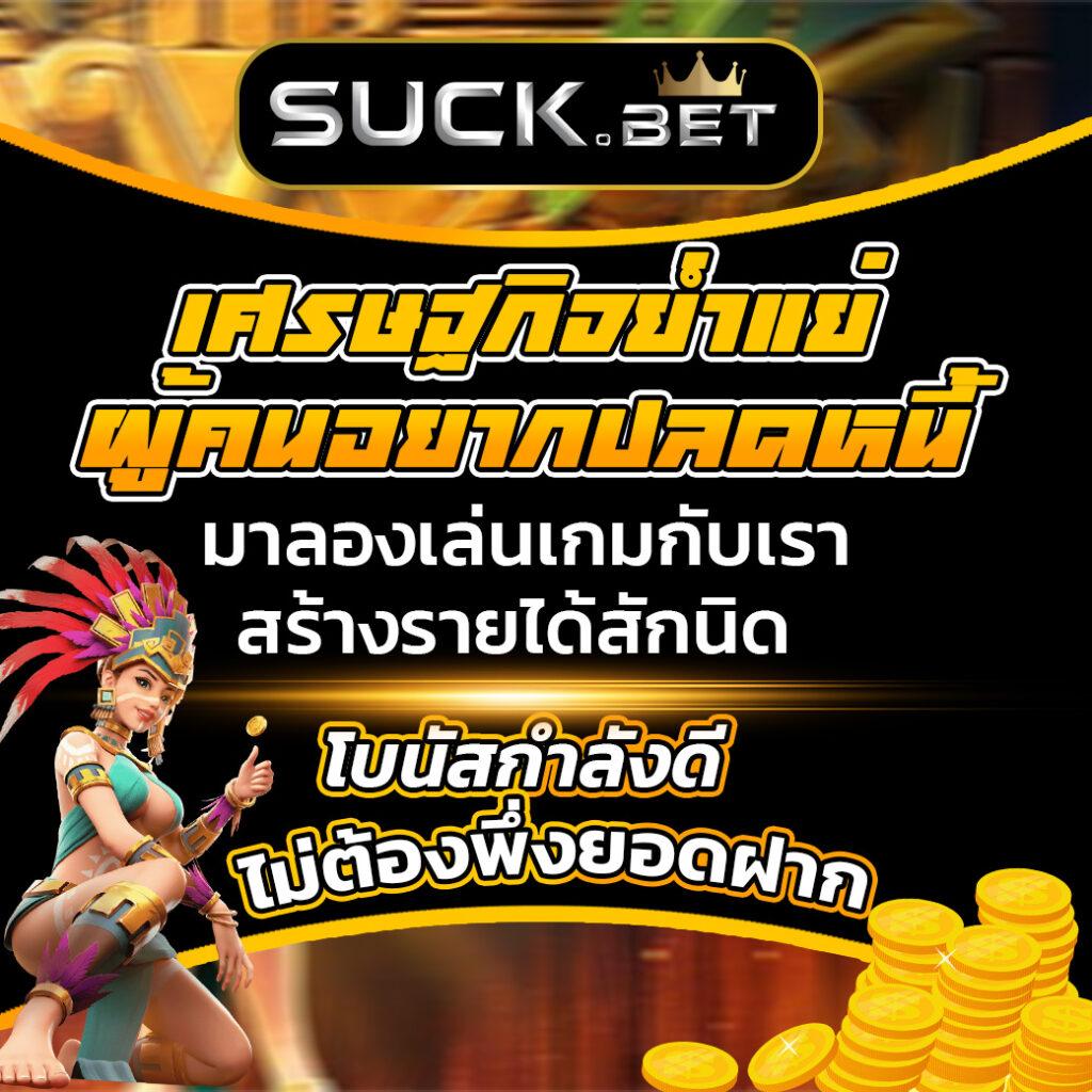 ผลบอลวันนี้ทุกลีก ครบทุกแมตช์ รวดเร็วและแม่นยำที่สุด