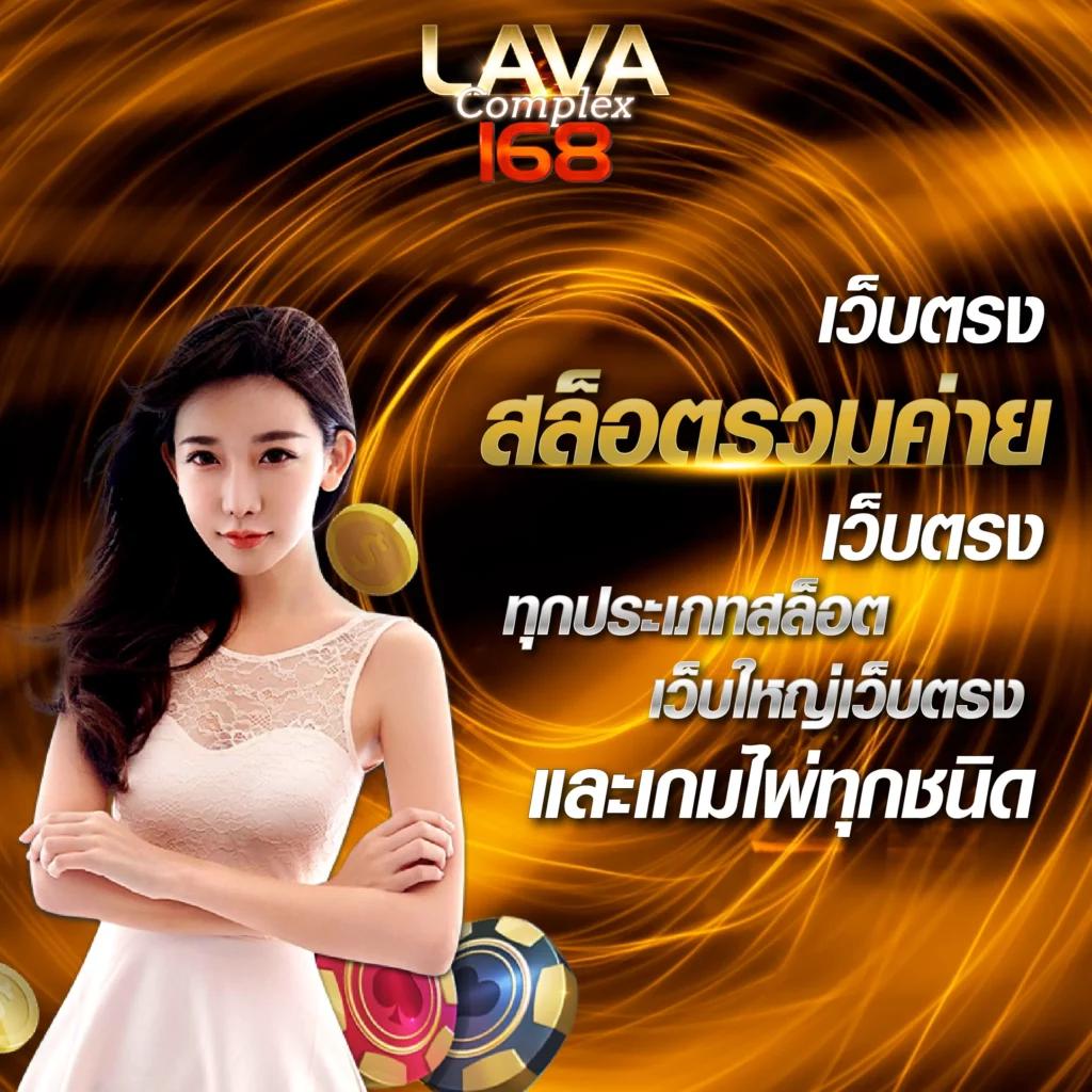 ผลบอลสด7m888 ล่าสุด วันนี้ ทุกลีก ทีเด็ด วิเคราะห์แม่นยำ แจ่มแจ๋ว