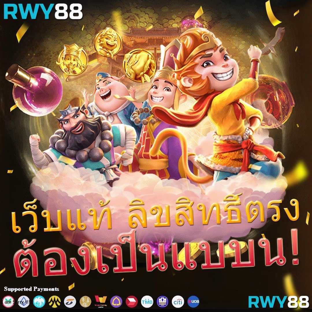 ผลบอลสด7m เมื่อคืน วิเคราะห์สดผ่านเว็บน่าเชื่อถือที่สุด