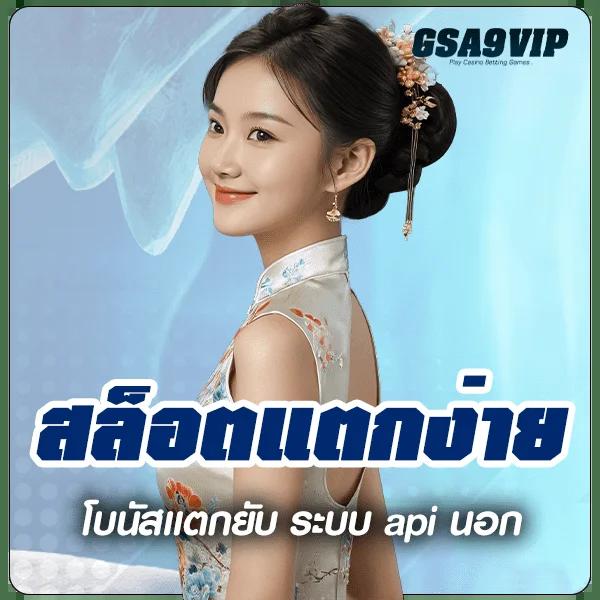ผลบอลสดทั่วโลกทุกลีก – สถิติแม่นยำ ฝากถอนรวดเร็ว