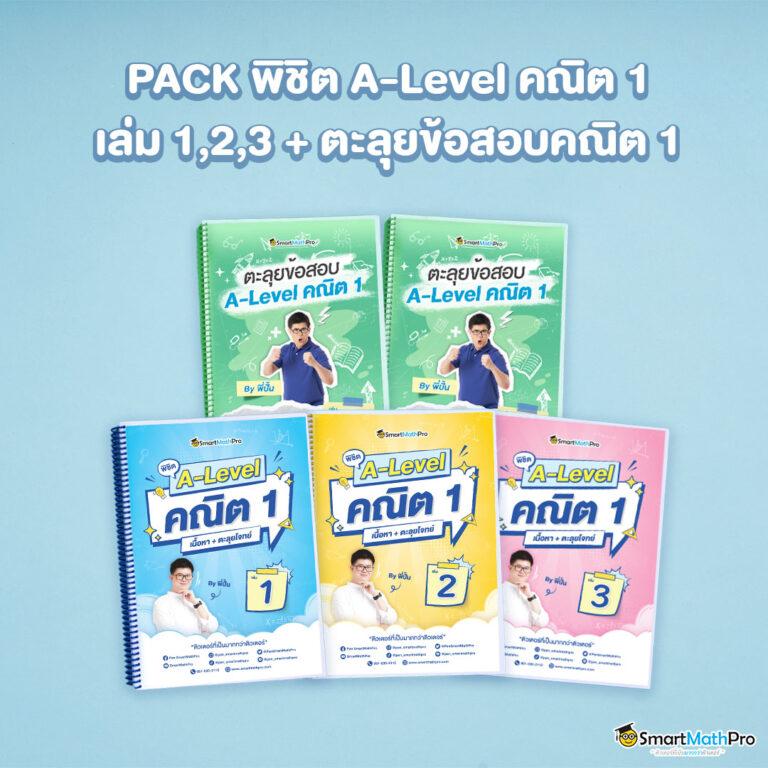 ผลบอลสดวันนี้ ทุกลีก เช็กผลเรียลไทม์ คาสิโนครบวงจรมั่นใจดีที่สุด
