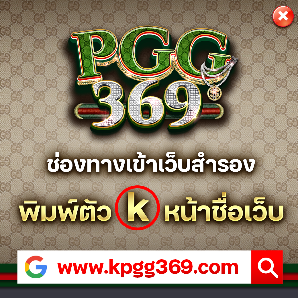 ผลบอลสดๆๆๆ คาสิโนอันดับหนึ่ง เล่นง่าย จ่ายจริง ครบจบในเว็บเดียว