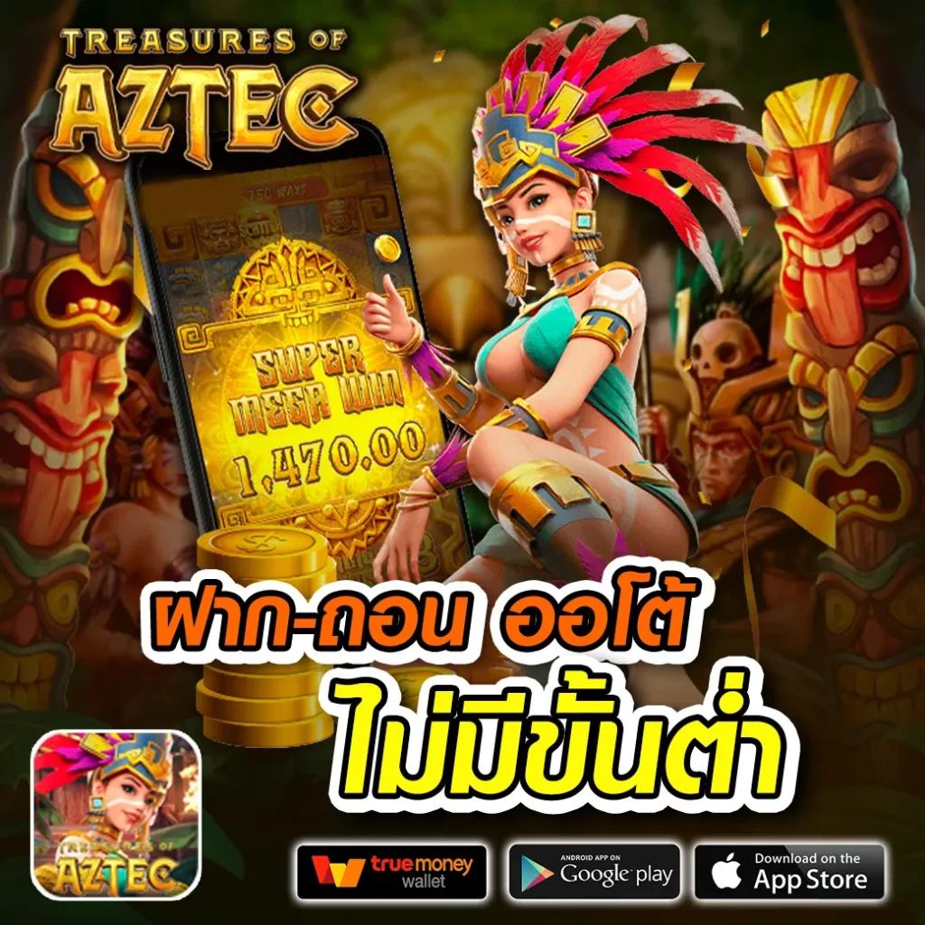 ผลบอลสำรอง คาสิโนเว็บตรง ระบบทันสมัย รวมทุกแมตช์ลีกดัง