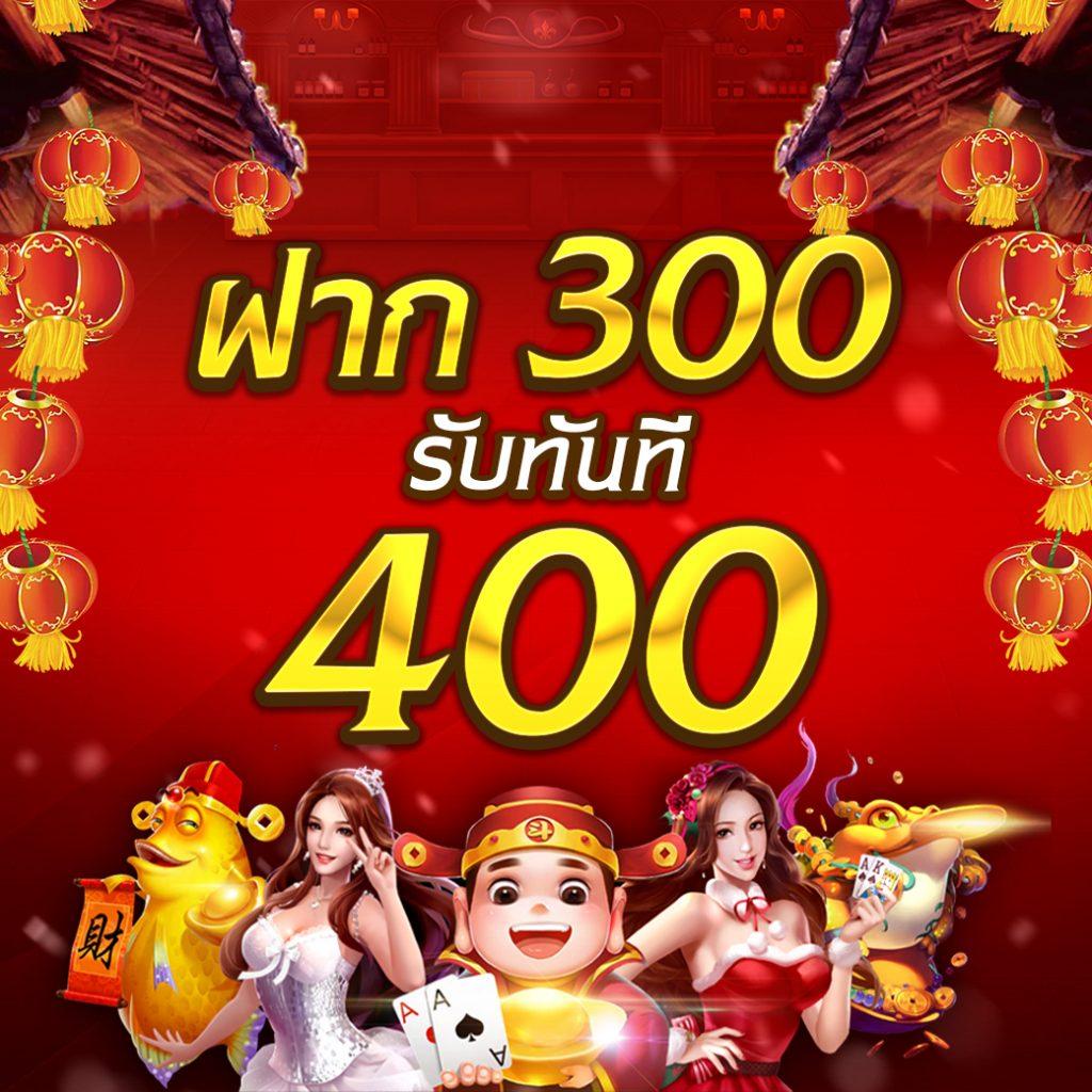 ผลบอลสำรอง เว็บพนันออนไลน์อันดับหนึ่ง สร้างรายได้ง่ายในไทย
