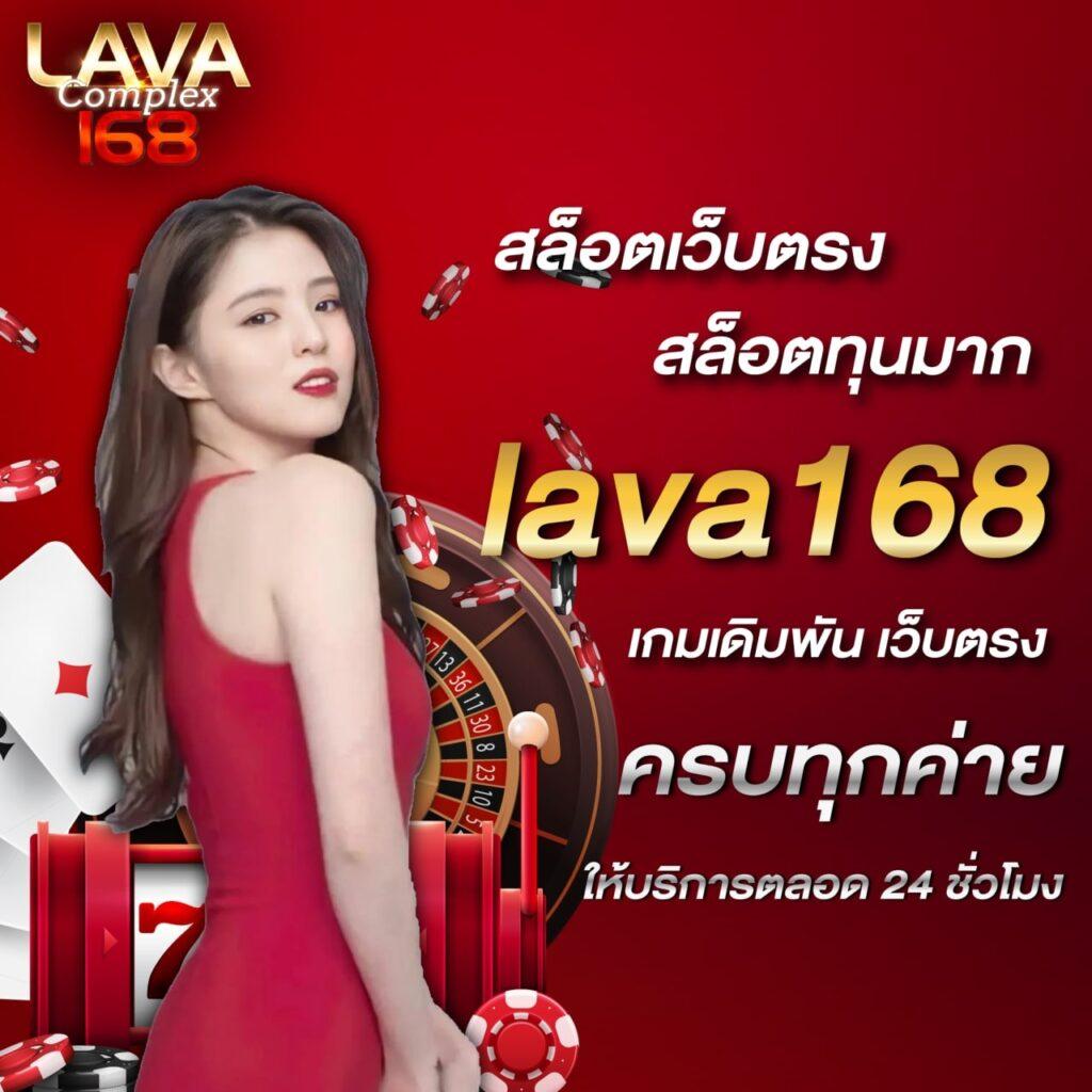 ผลบอลเด็ด คาสิโนเว็บตรง ฝากถอนออโต้ ระบบเสถียร สมัครง่ายเล่นง่าย