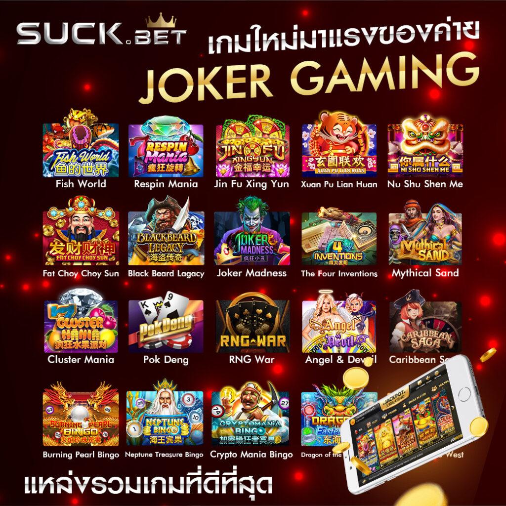 ผลบอลเมื่อ คืน ล่าสุด วิเคราะห์แม่นยำ พร้อมเดิมพันยอดนิยม