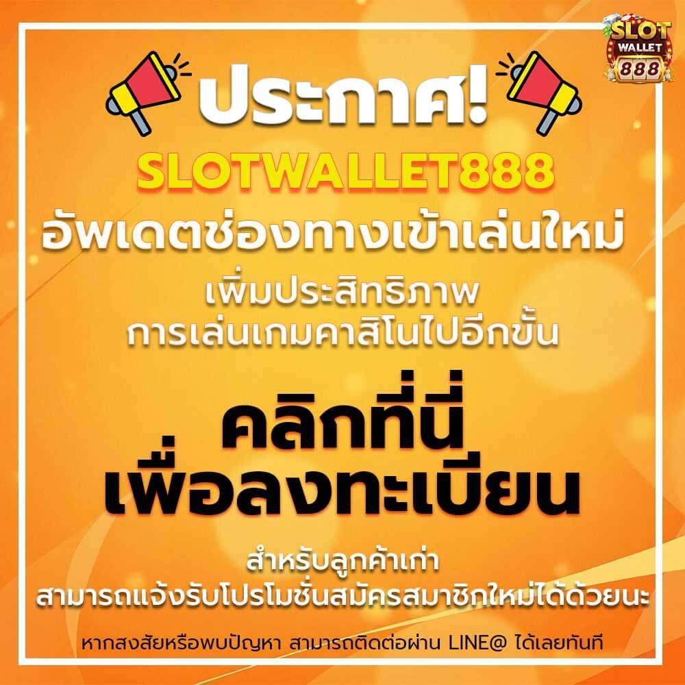 ผลบอลเมื่อคืน Goal ศูนย์รวมผลการแข่งขันล่าสุดแม่นยำทุกแมตช์
