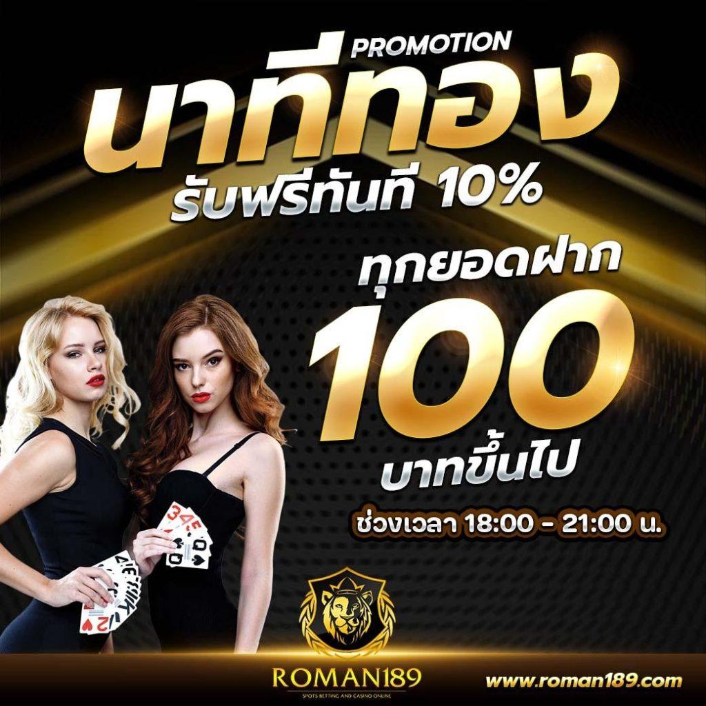 ผลบอลเมื่อคืนนี้ทุกลีก888 วิเคราะห์ผลบอลล่าสุด ทุกลีก จบในที่เดียว