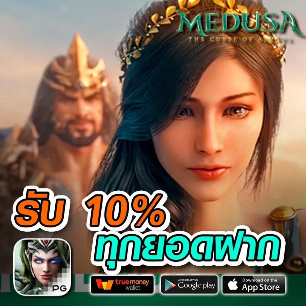 ผลบอลเมื่อคืนพรีเมียร์ลีก วิเคราะห์ผลสดอันดับหนึ่งในไทย