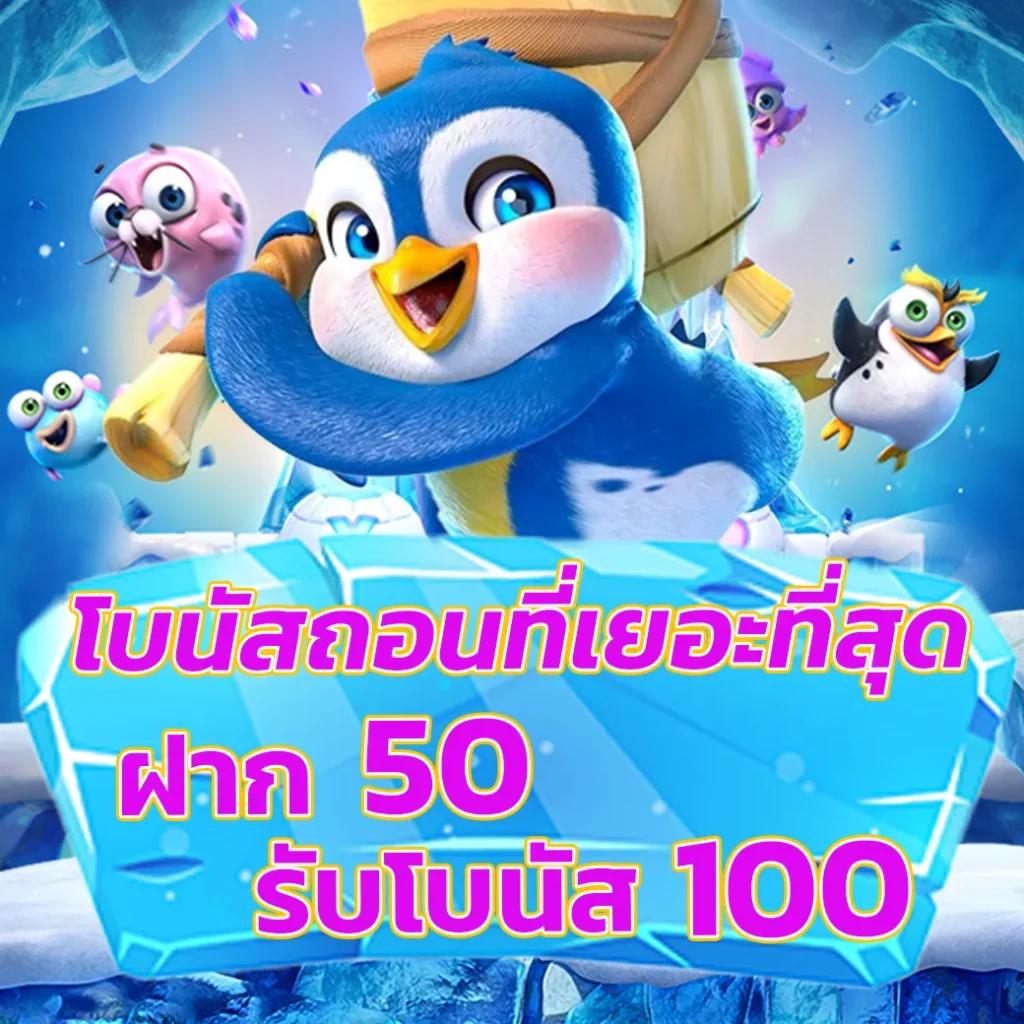 ผลบอลเมื่อคืนพรีเมียร์ลีกอังกฤษ วิเคราะห์ผลแข่งสดและอัปเดตล่าสุด